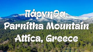 ΠΑΡΝΗΘΑ